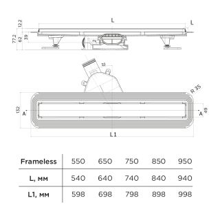 Душевой лоток BETTOSERB 13701326 Frameless Matte White 750